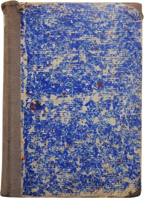 Мердер Н.И. Коржинские коршуны. Роман-хроника. СПб.: Типо-литография В.В. Комарова, 1899.